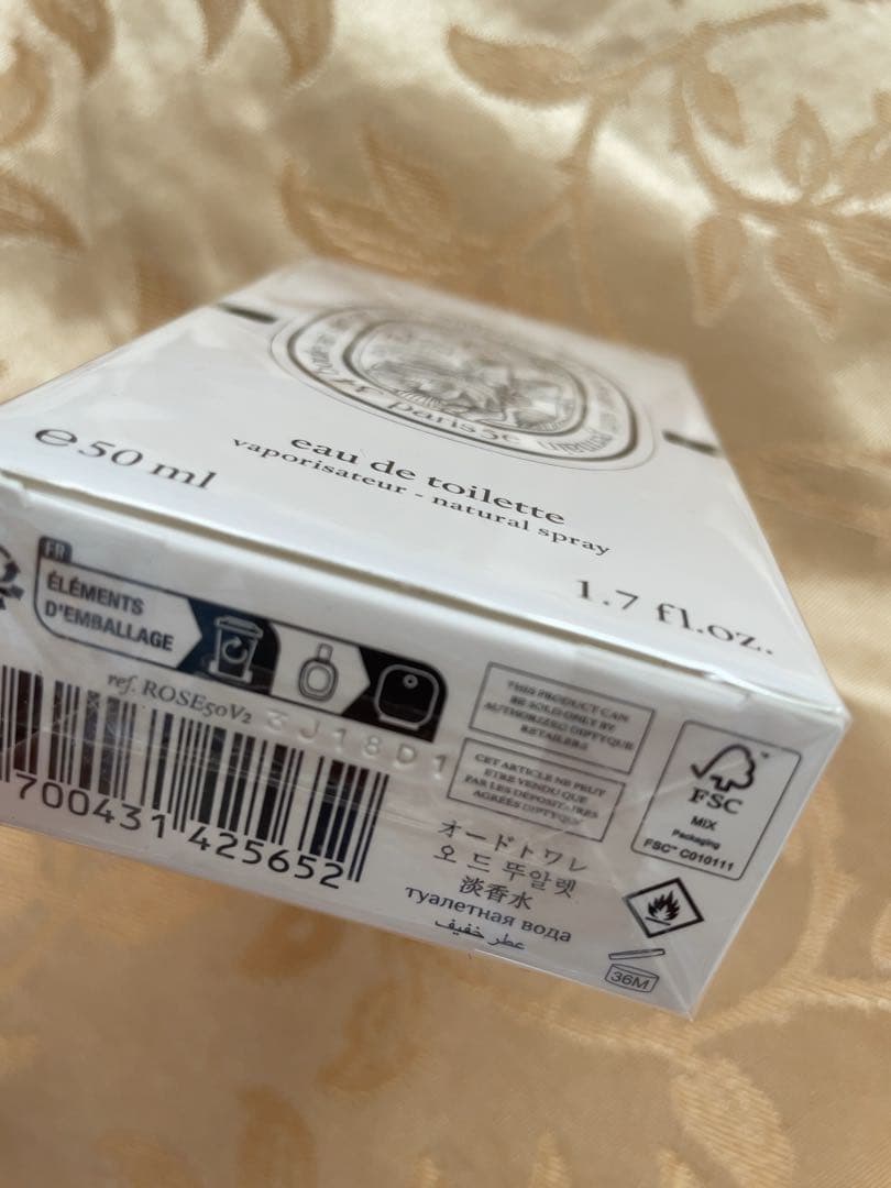 【新品未開封】diptyque オーローズ オードトワレ 50ml