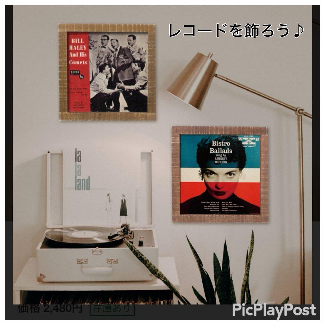 ［名盤］アナーキー　アナーキーシティLPレコード パンク　ロック　クラッシュ