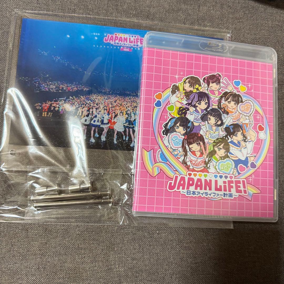 iLife SS特典 DVD