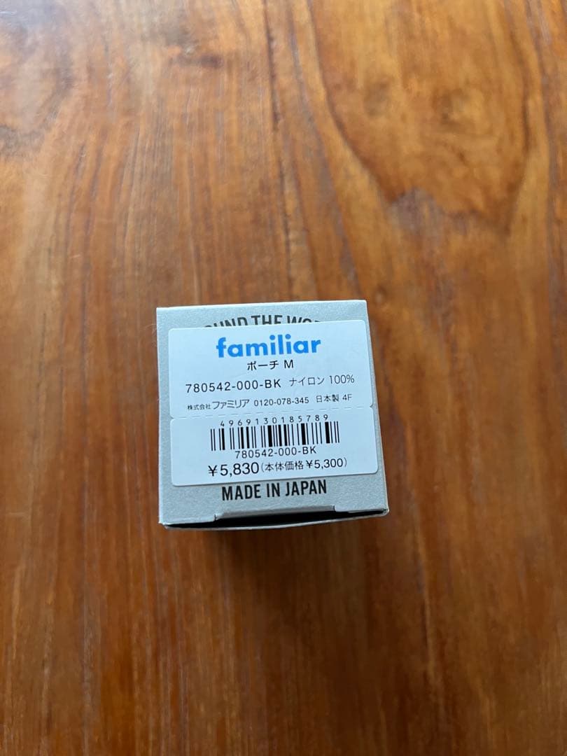【新品未使用】ファミリアポーチ(M)〈TO&FRO×familiar〉ブラック黒