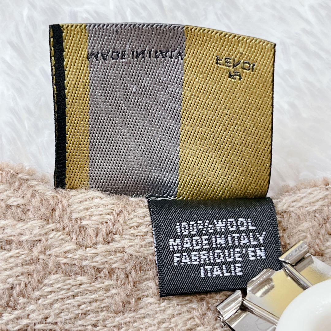 【美品】FENDI マフラー　総ロゴ　ウール100% ベージュ　フリンジ