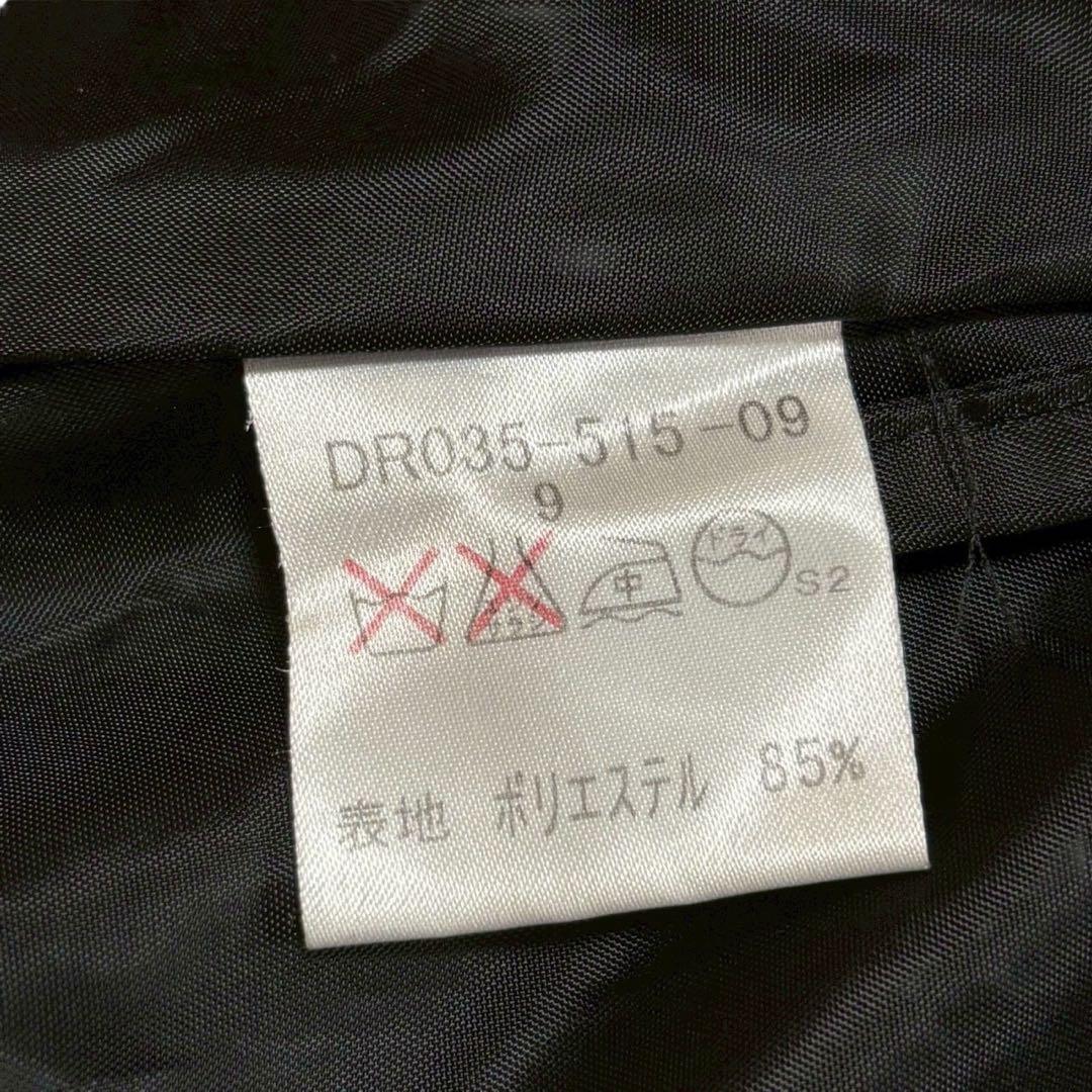SANYO COAT ブラック トレンチコート　ロングコート　腰ベルト　綺麗め