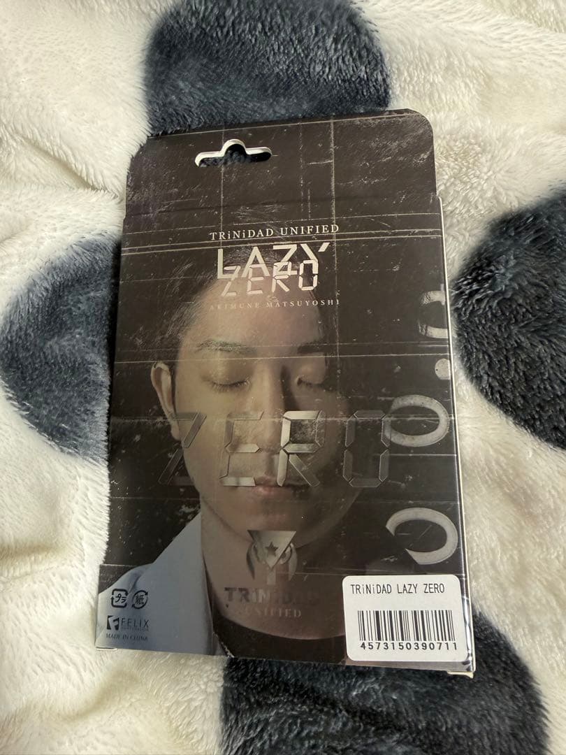 ダーツ LAZY ZERO