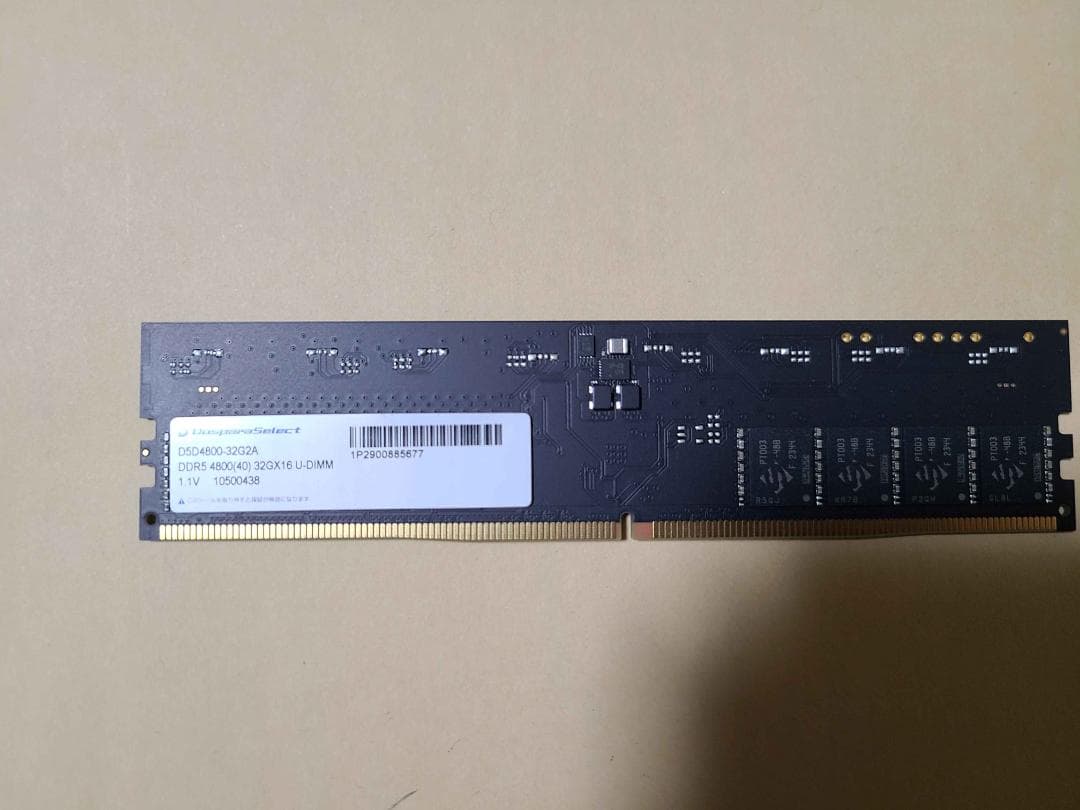 DDR5 4800MHz 32GB メモリ