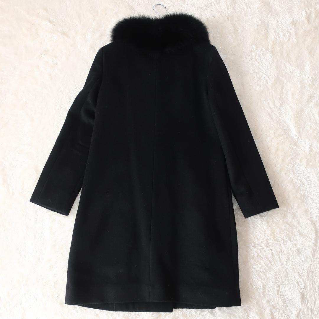 【タグ付き】クイーンズコート ロングコート フォックスファー カシミヤ混 黒 M