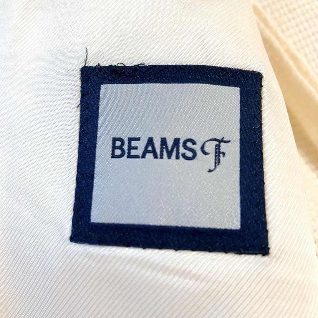 【リネン100%・美品】BEAMS F　テーラード　アイボリー　50　貝ボタン