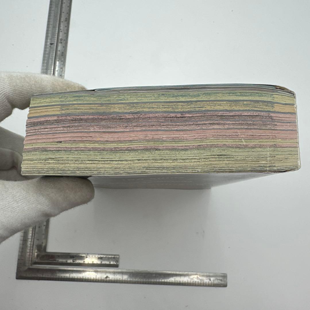 コロコロコミック　2000年6月号　付録ポスター付き