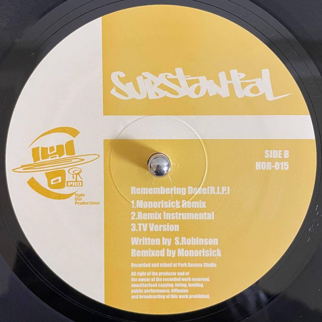 Hyde Out Productions レコード 4枚セット