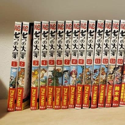 七つの大罪 １～４０巻 (３８巻無し)