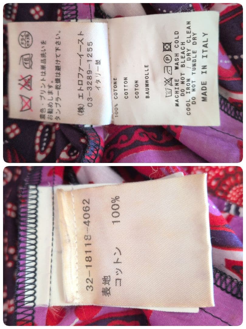 イタリア製★ETRO　半袖　ワンピース　コットン　ひざ丈　40