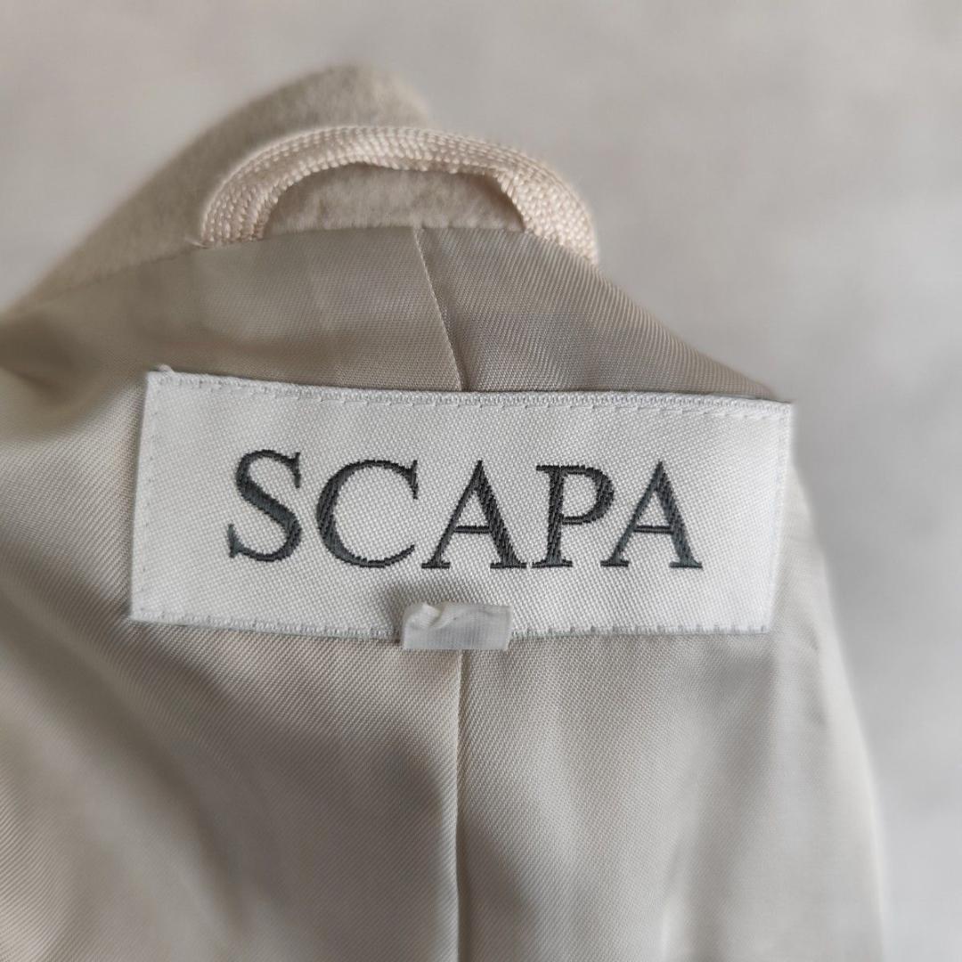 SCAPA スキャパ　カシミア 100% コート 40サイズ　ベージュ