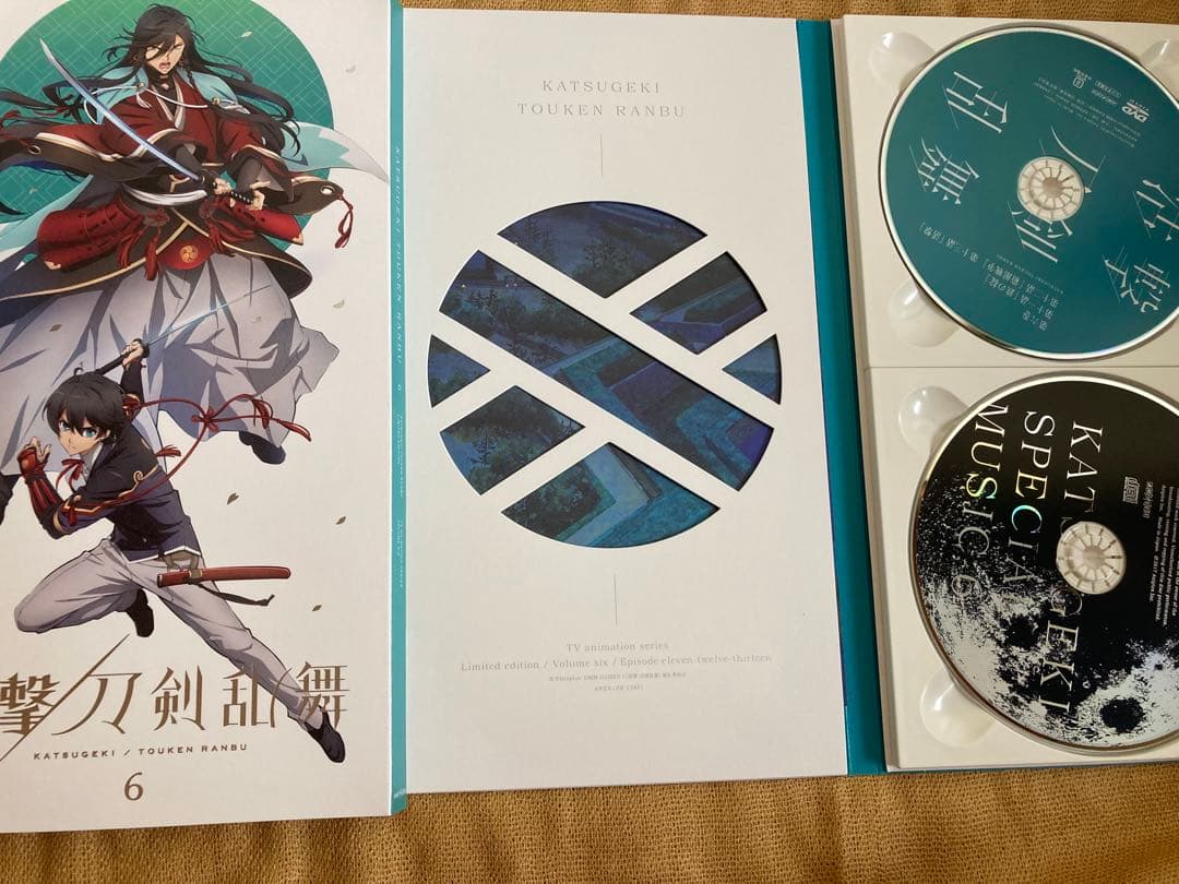 イ*リ様 活劇 刀剣乱舞 完全生産限定盤 DVD 全6巻