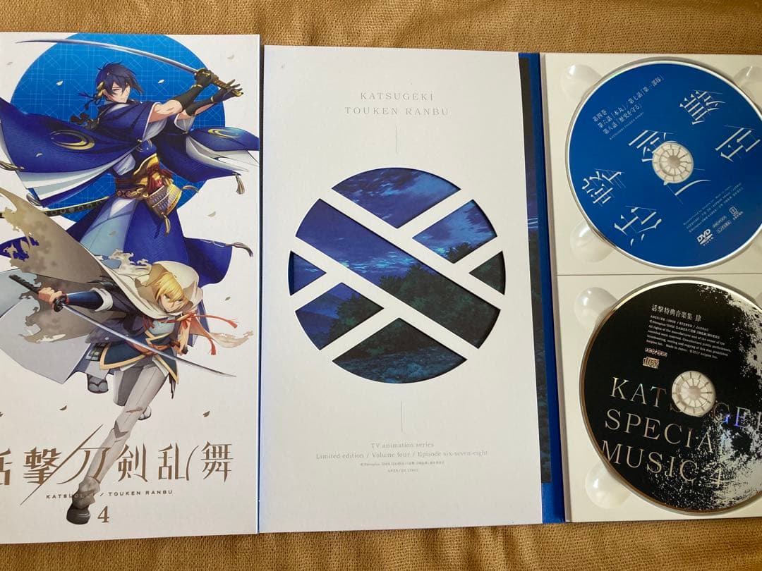 イ*リ様 活劇 刀剣乱舞 完全生産限定盤 DVD 全6巻