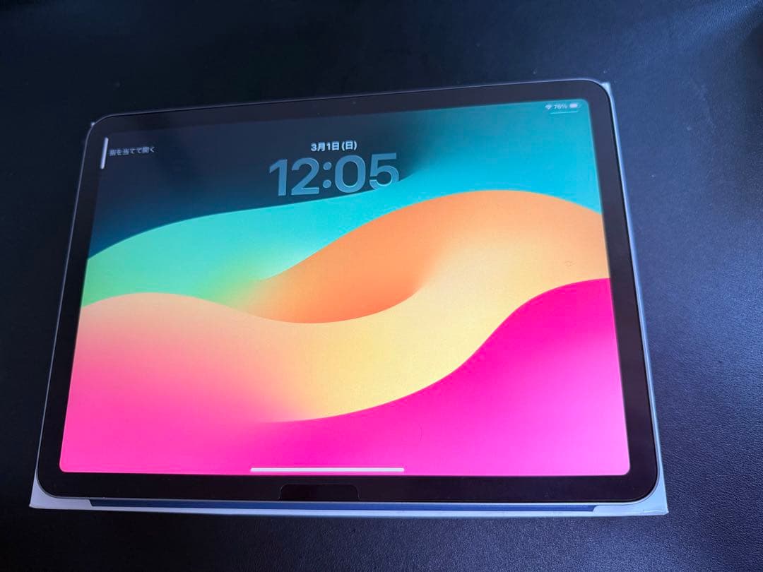 美品　iPad Air 11インチ　M2 Wi-Fi スペースグレイ