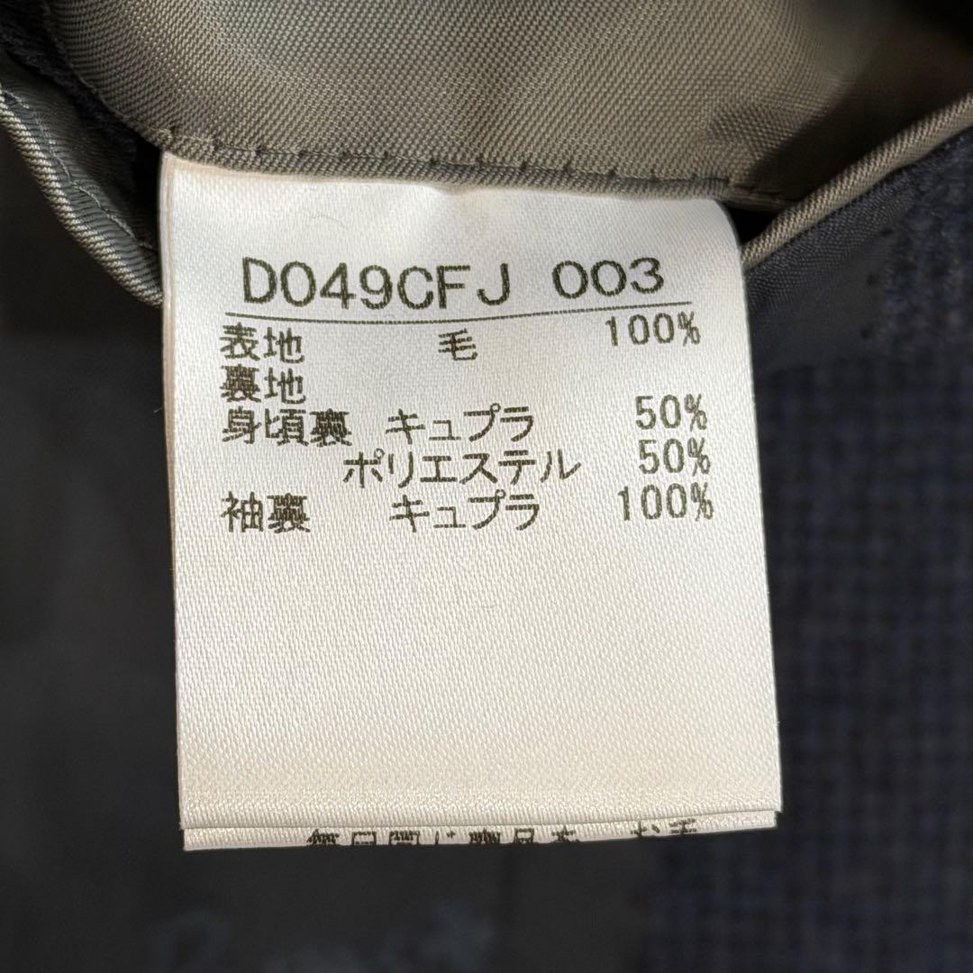 PAPAS+ テーラードジャケット　マルゾット　イタリア製生地　総ロゴ　紺　L