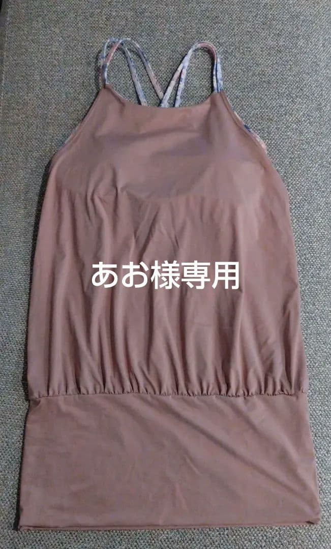 SUKALA スモーキーピンク ヨガウェア Mサイズ 新品