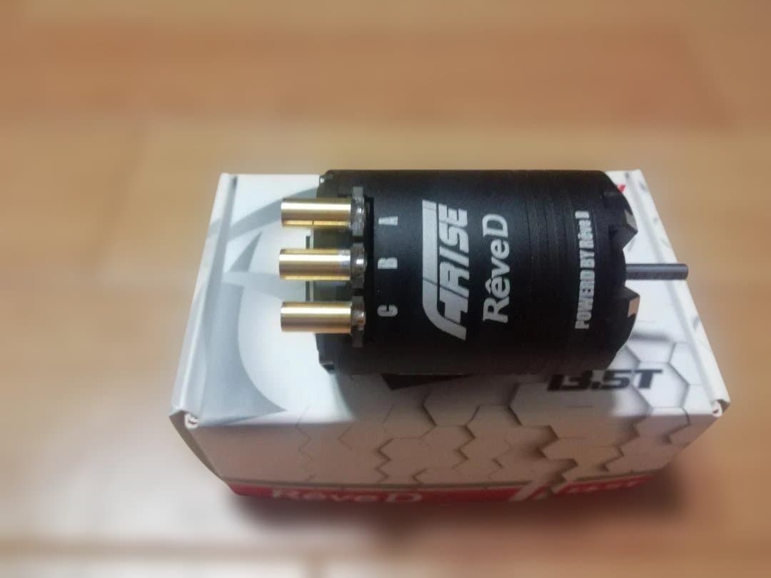 Rêve D RWDドリフト専用ブラシレスモーターARISE (13.5T）