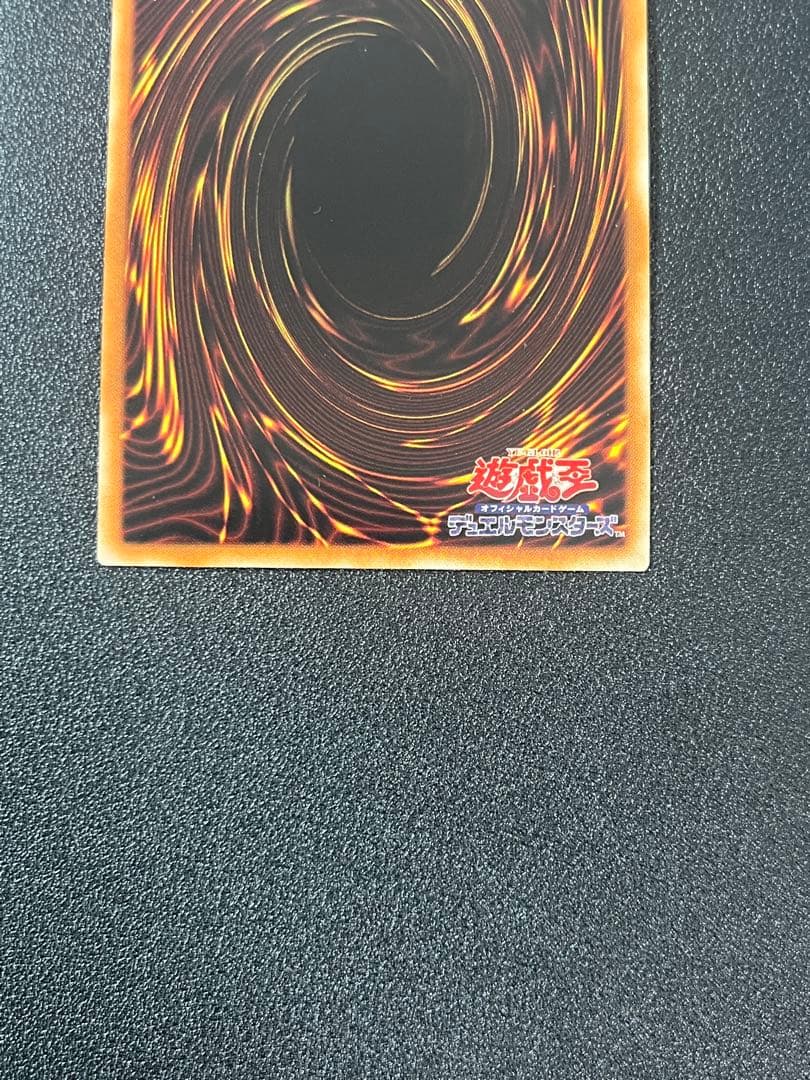 遊戯王 海馬セット 青眼の白龍 ブルーアイズホワイトドラゴン