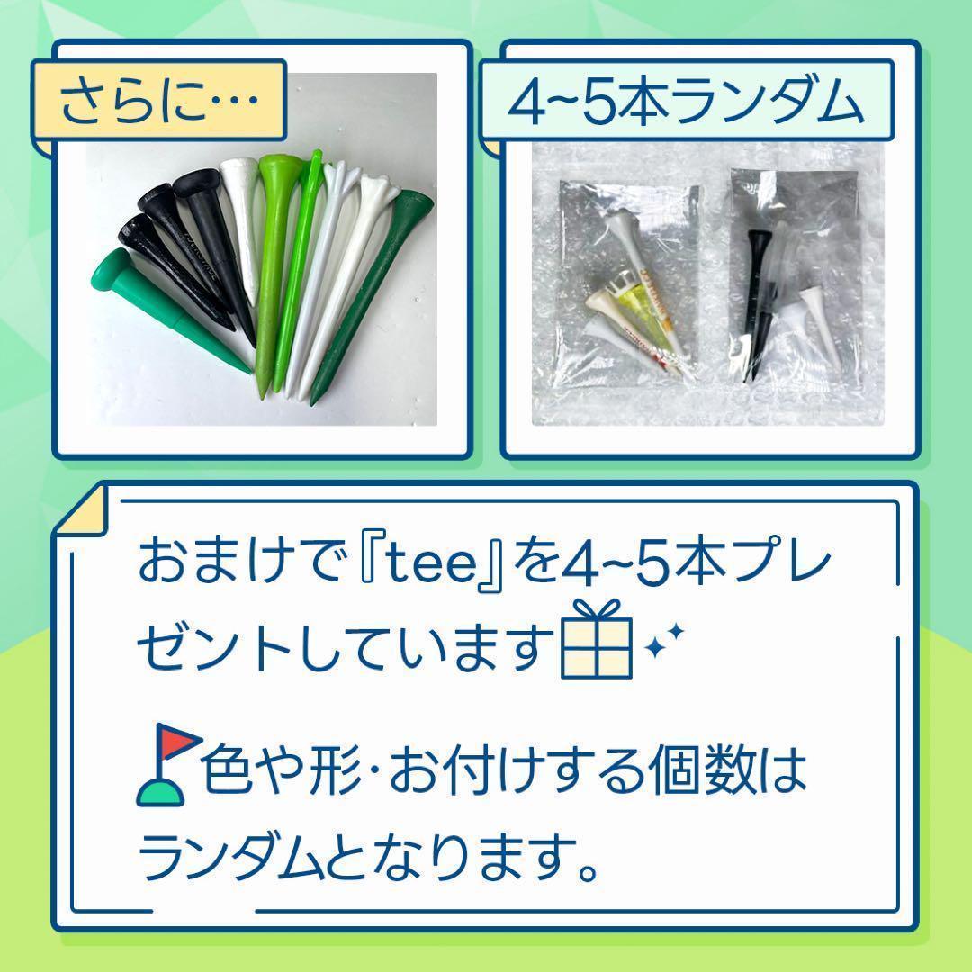 ゴルフボール pro v1x レフトダッシュ Aランク 20球 893 おまけ付