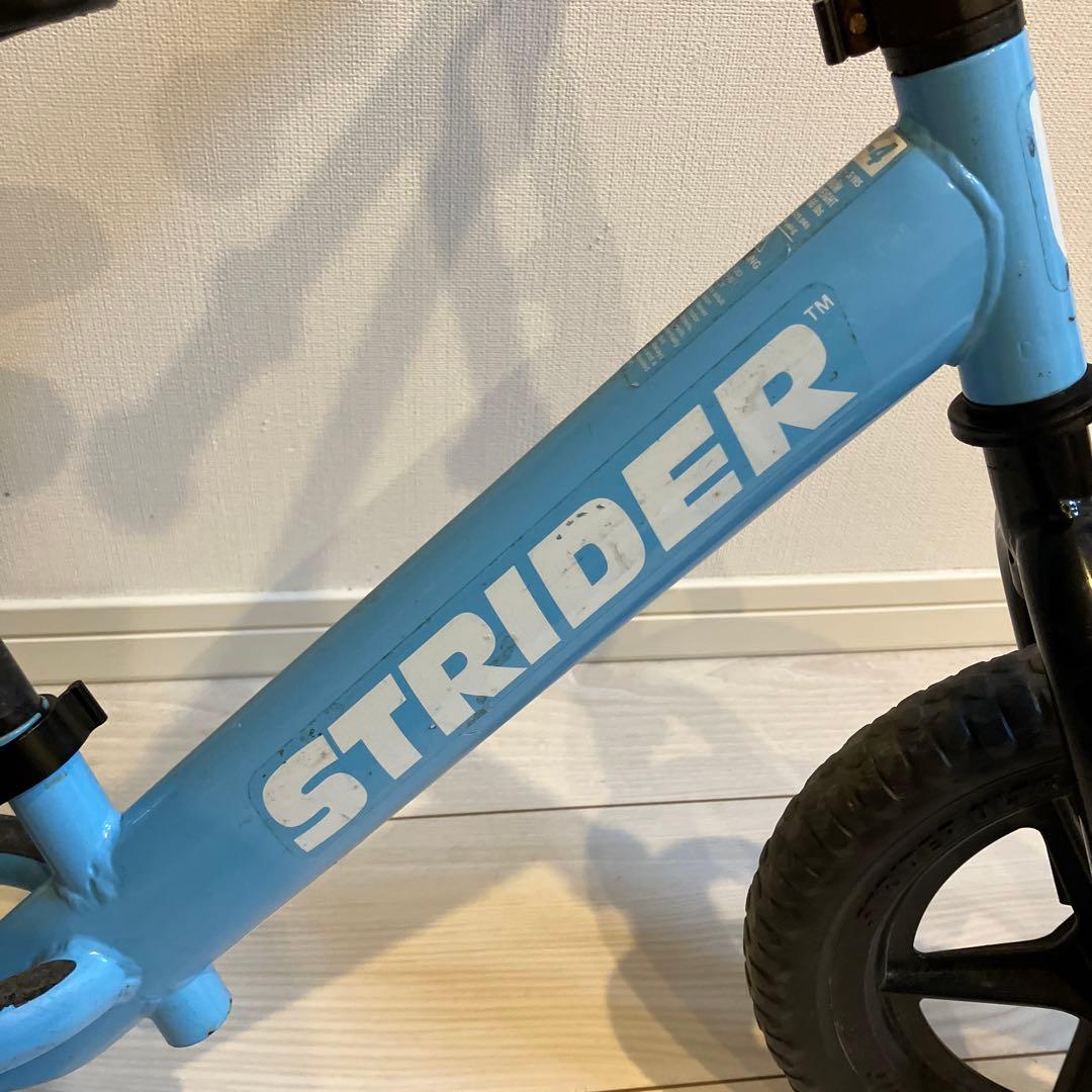ストライダー　水色 限定色　こどもビームス BEAMS ビームス 限定 スポーツ