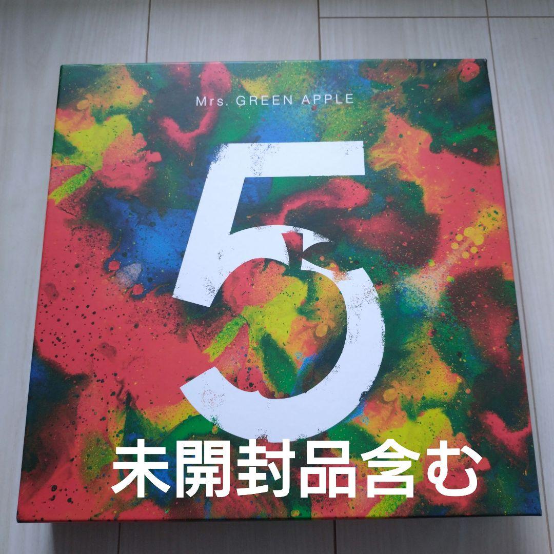 Mrs. GREEN APPLE『５』初回限定盤BOX未開封含む