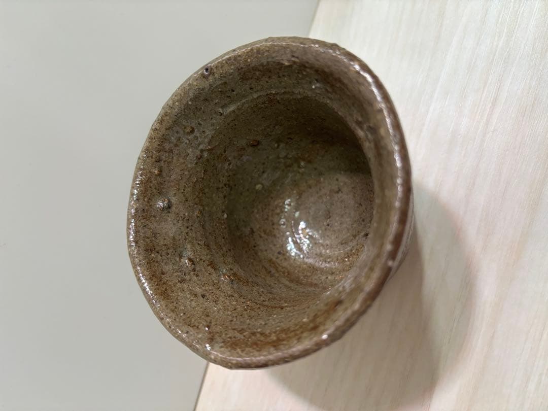 西岡小十　絵唐津　ぐい呑み