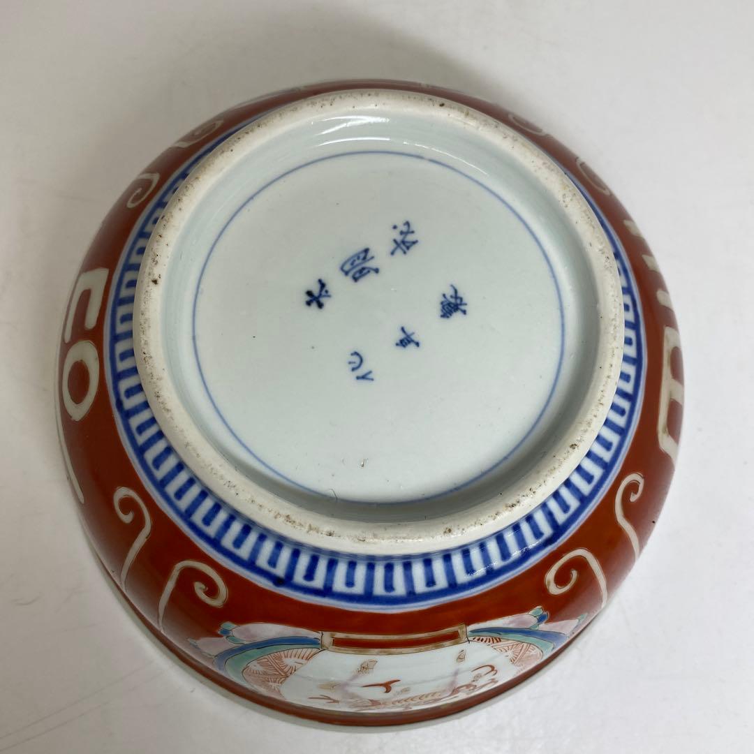 古伊万里　染錦　極上手　人物画鉢　幅約21.4㎝ 東さ7-1102①