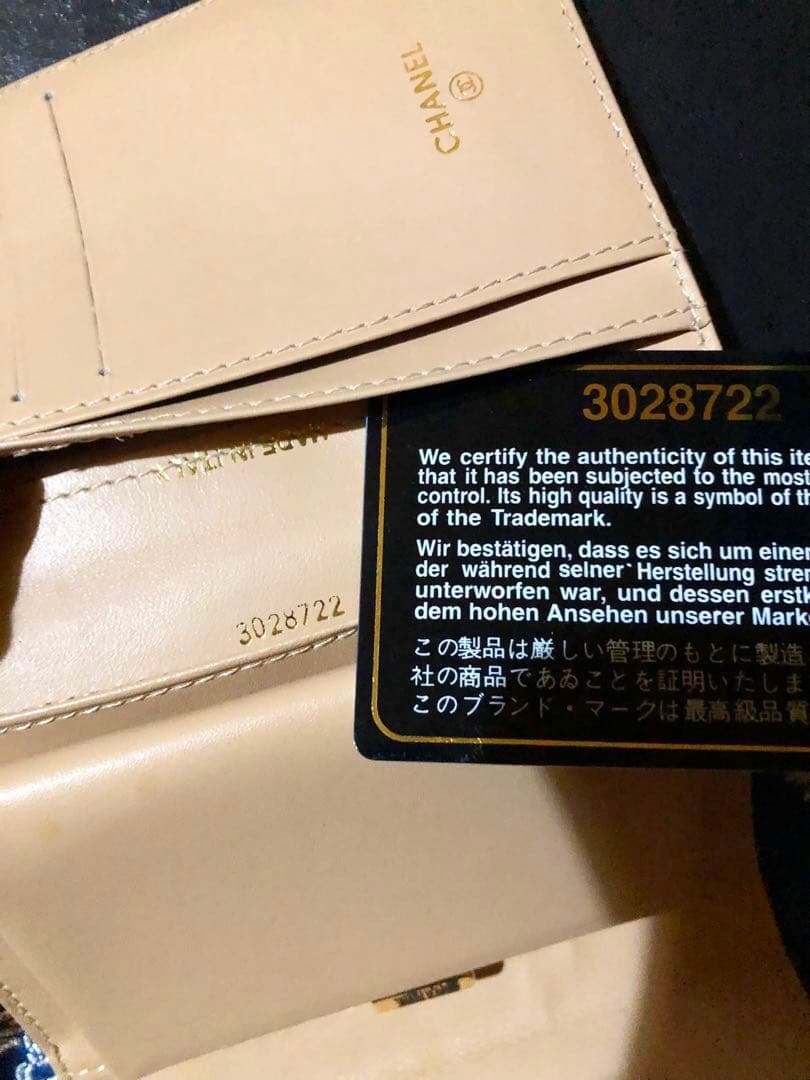 【新品】キャビアスキン☆ロゴマーク三つ折り財布(ベージュ)