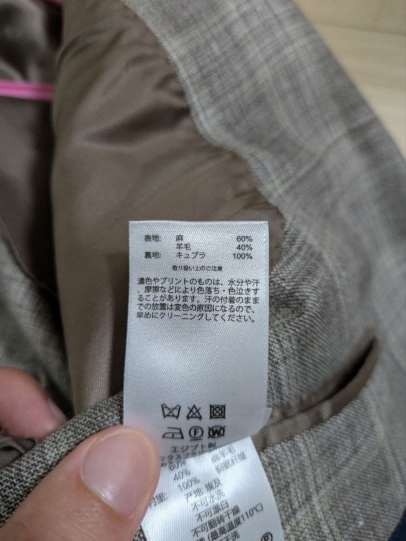 Brooks Brothers DRAGO　ダブルテーラードジャケット