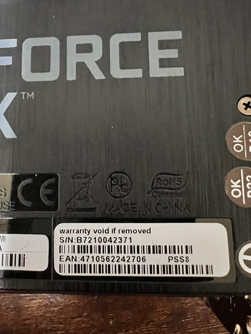 【限定特価】PALIT RTX 3070 Ti GamingPro 8GB113