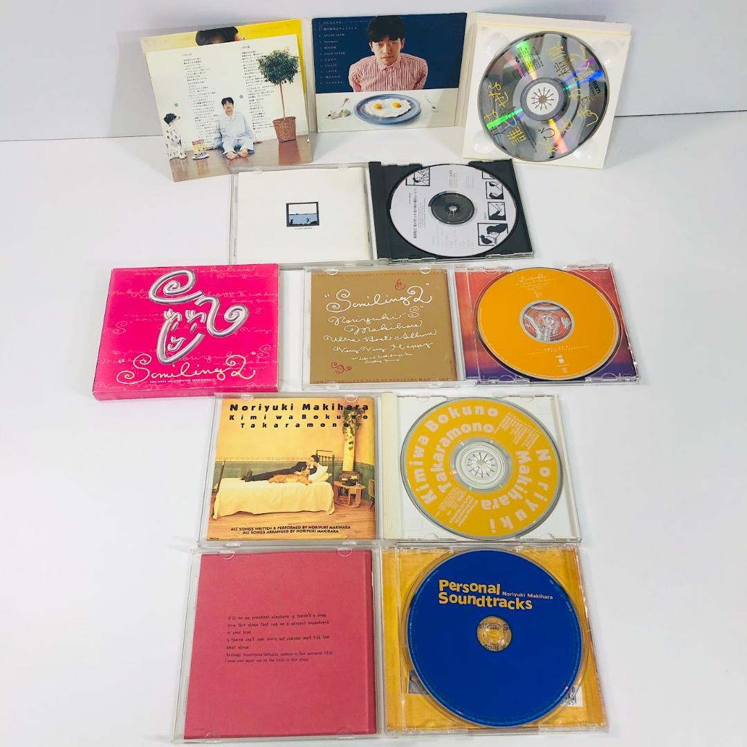 槇原敬之 CD 30枚セット まとめ売り