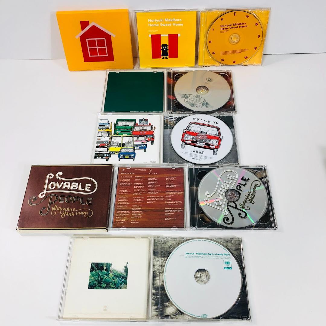 槇原敬之 CD 30枚セット まとめ売り