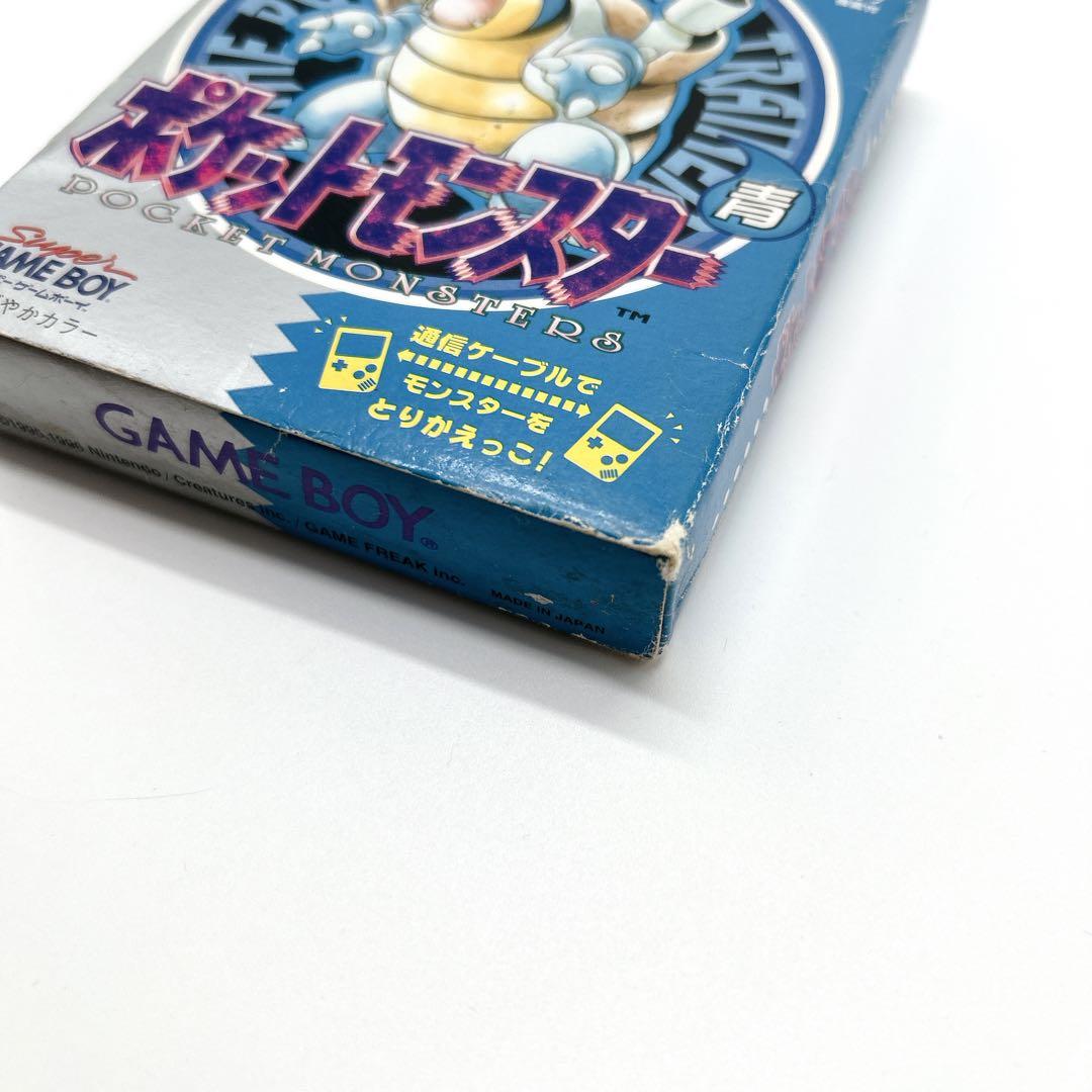 タウンマップ付✨ ポケットモンスター ブルー 青版 空箱 説明書 ソフト無し