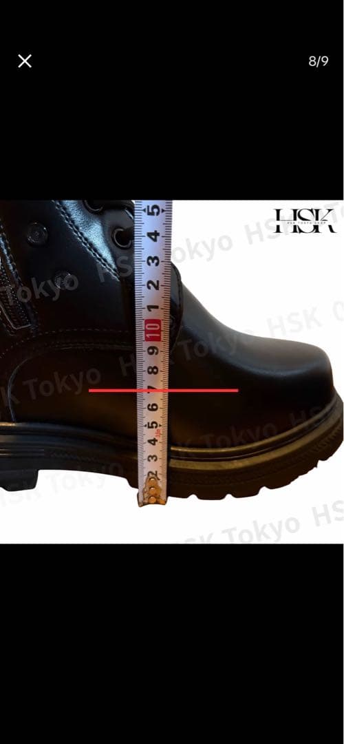 シークレットブーツ　17cmＵＰ　hsktokyo