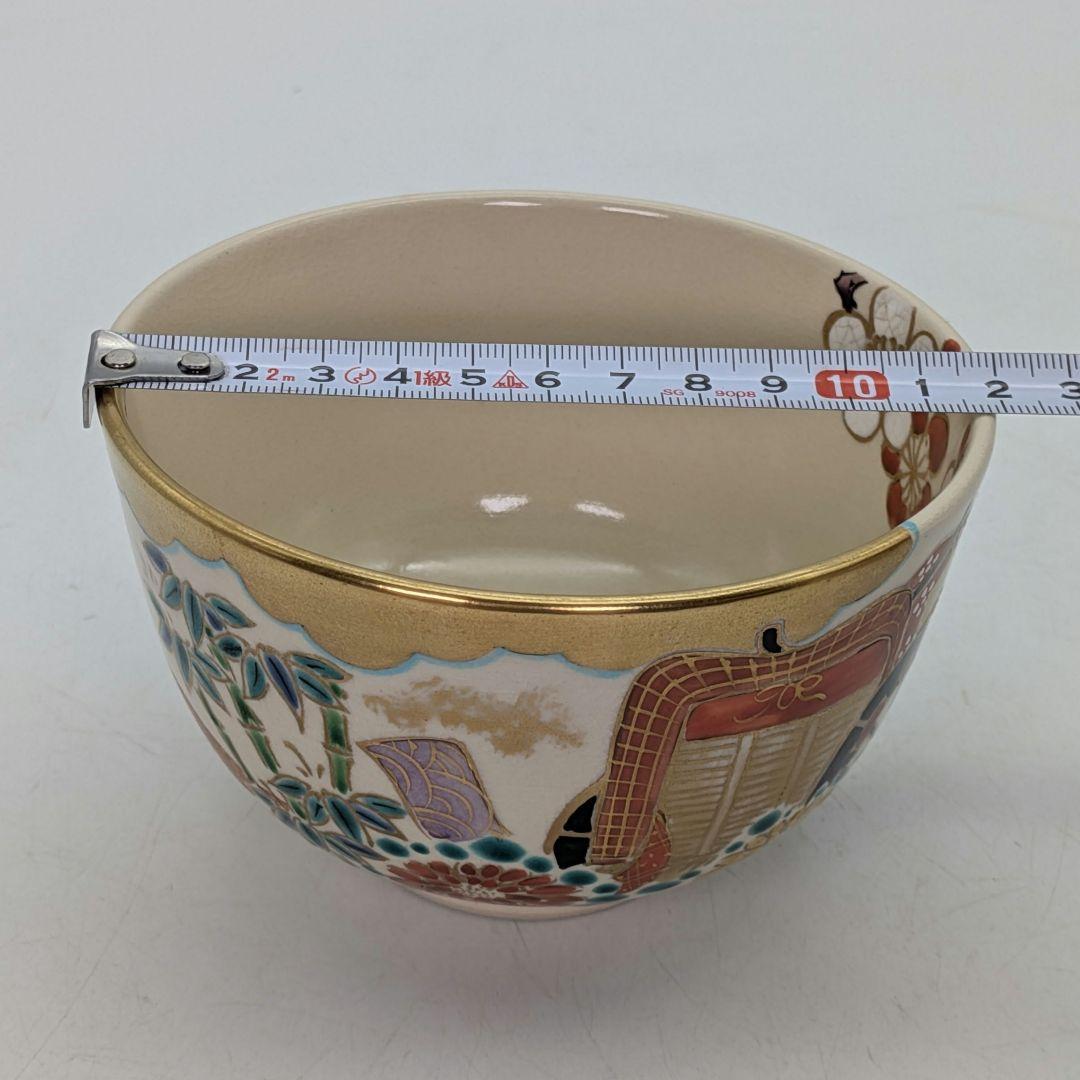 平安洛峰 清水焼 仁清着彩花車絵茶盌 共箱合布 京焼 抹茶碗 抹茶茶碗 茶道具