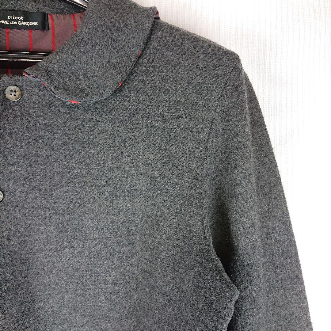 a927 バ様COMME des GARCONS/コムデギャルソンウールトップス