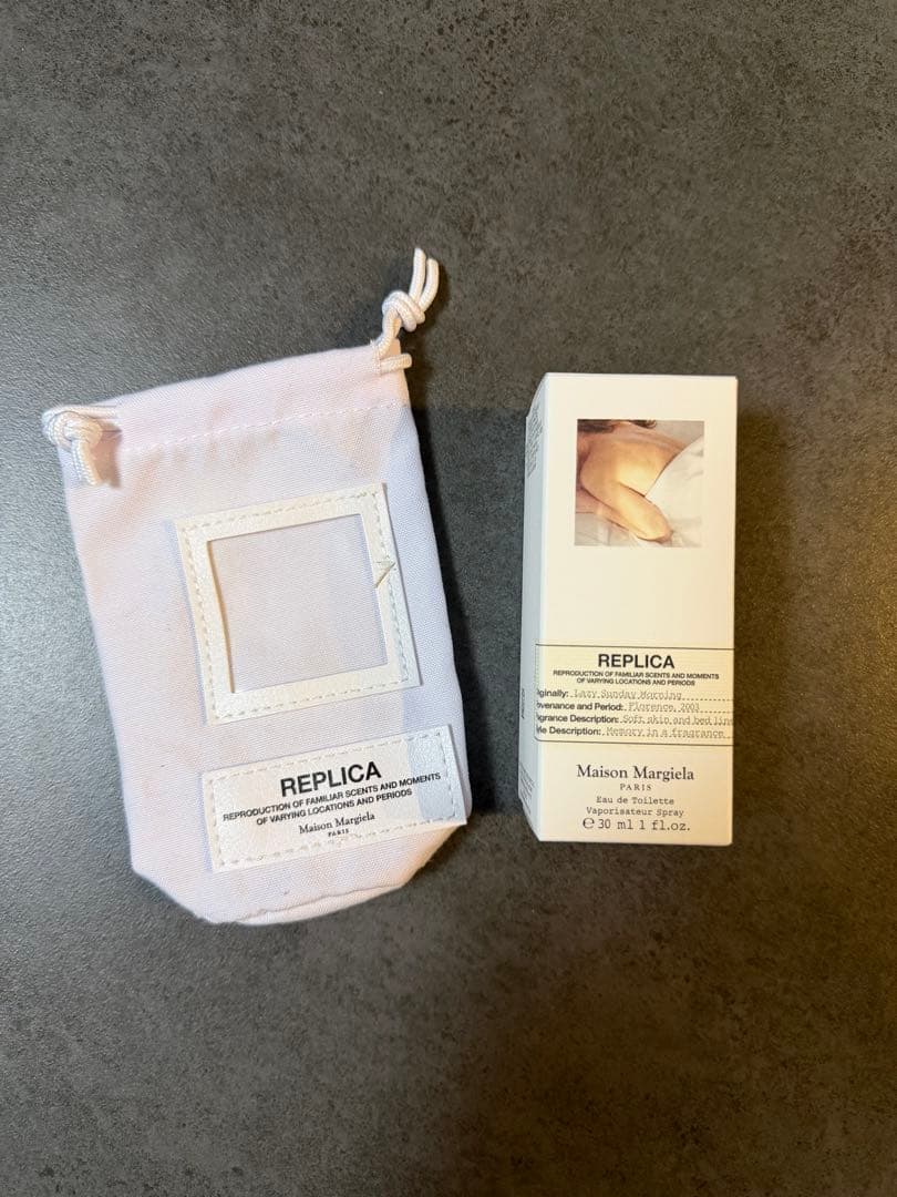 Maison Margiela REPLICA レイジーサンデーモーニング香水