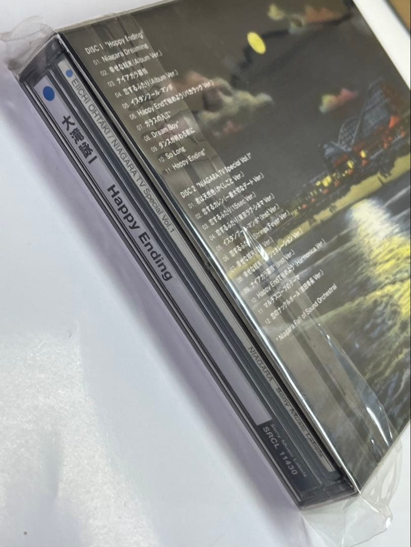 大滝詠一★大瀧詠一★ハッピーエンディング★happy ending★