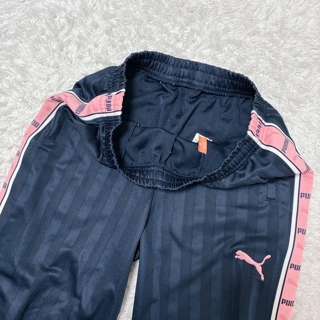 PUMA トラックジャケット ジャージ 上下 セットアップ プージャー　y2k