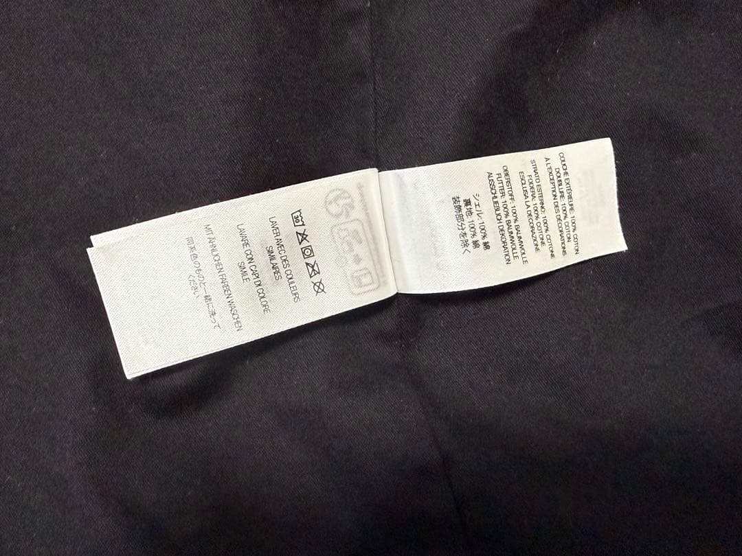 ほぼ未使用 Supreme CottonFieldJacket hell