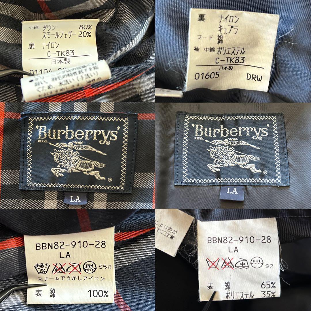 【美品】4way バーバリー モッズコート ノバチェック ダウンライナー