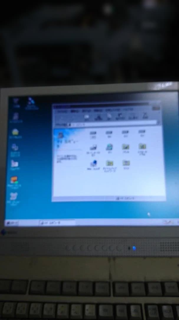 NEC PC-9821 V/13 デスクトップPC