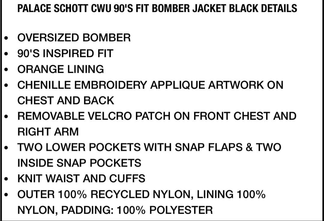 井*う様 PALACE SCHOTT CWU 90'S FIT BOMBER J
