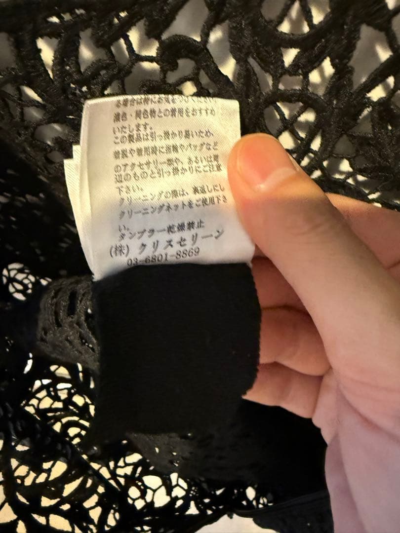 CHRISCELIN ブラックレースワンピース 七分袖