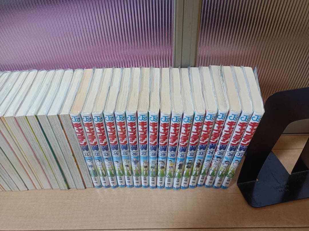 AAA級美品 キャプテン翼 新装版 透明カバー付き 全巻 全巻セット 送料無料
