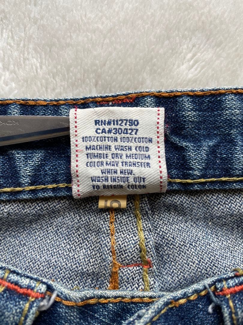TRUE RELIGION y2k フレアデニム 27 archive 00s