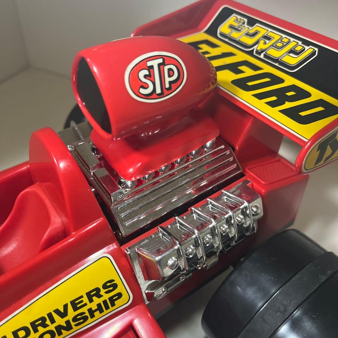 【希少品】ヨネザワ ビックマシン F1レーサー NO.34 フリクション