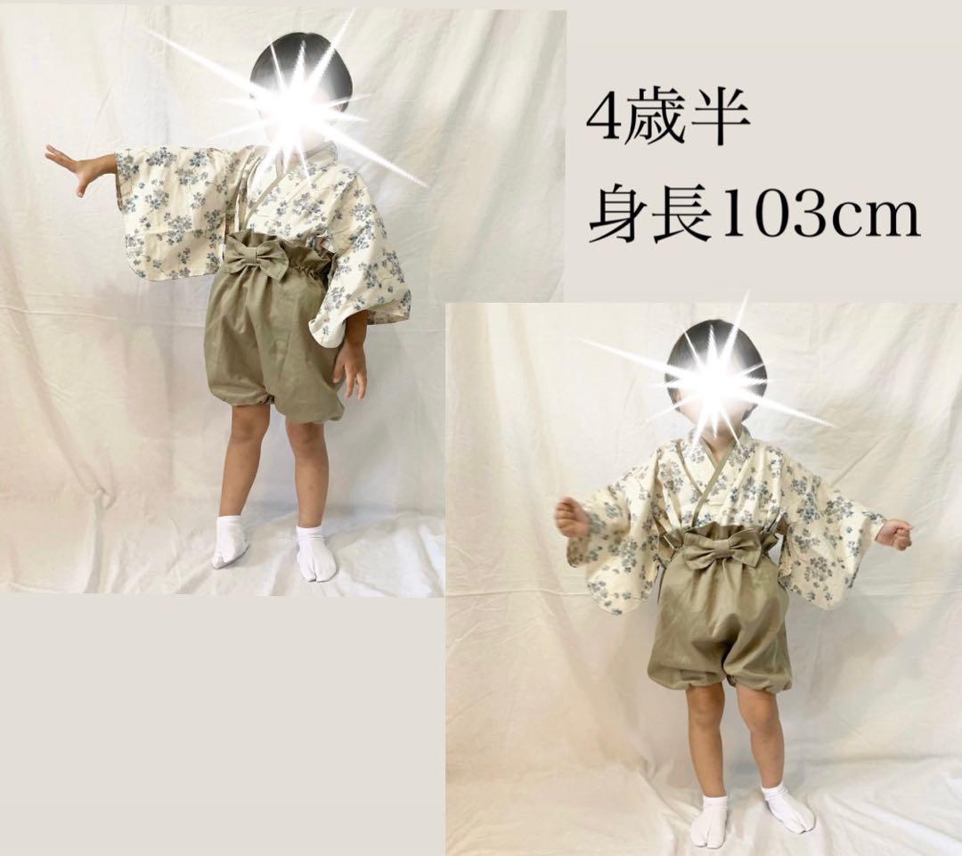 ●浴　セット　専用