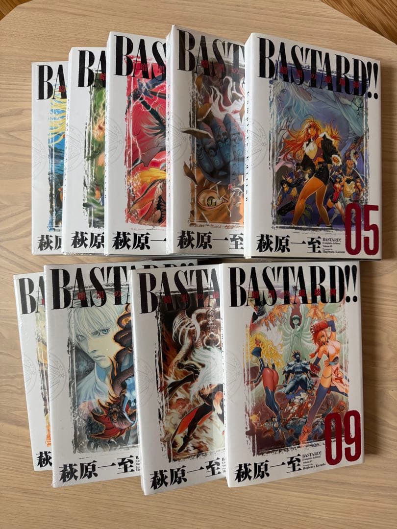 BASTARD!!暗黒の破壊神 完全版 全巻セット ほぼ未開封・新品 萩原一至