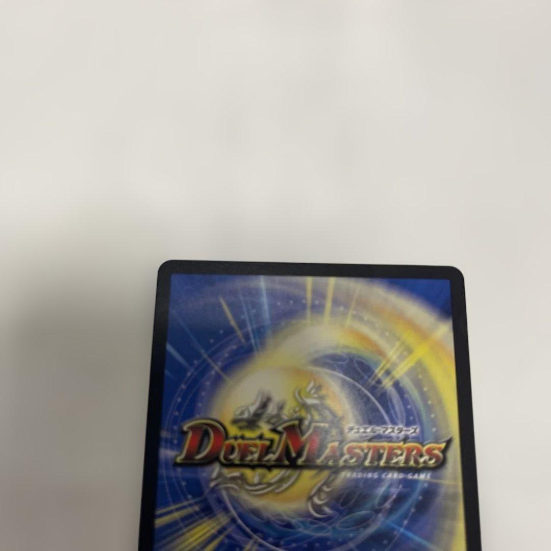 【匿名/丁寧梱包/即日発送】修羅の死神フミシュナ CSプロモ 4枚セット